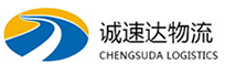 温州到哈尔滨物流公司